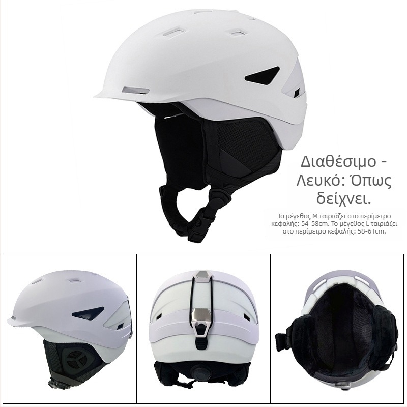 Κράνος χιονοδρομίας για ενήλικες – Unisex, ABS+EPS, Προσαρμοζόμενο, SHIDIFENLED, Εκτυπωμένο λογότυπο