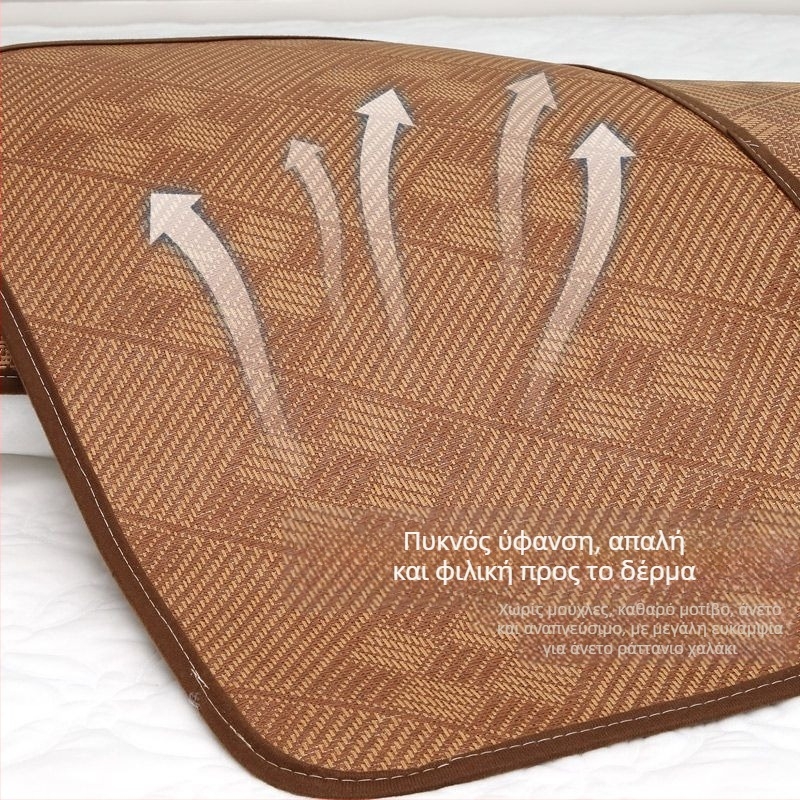 Θήκη μαξιλαριού για ράταν ματ — καλοκαιρινό ice silk, διαπνέουσα, αποσπώμενη και πλένεται