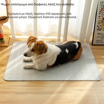 Ψύξη για σκύλους – υφασμάτινη επιφάνεια, μάρκα Multi-Valley, προέλευση Τζιάνγκσου, για σκύλους