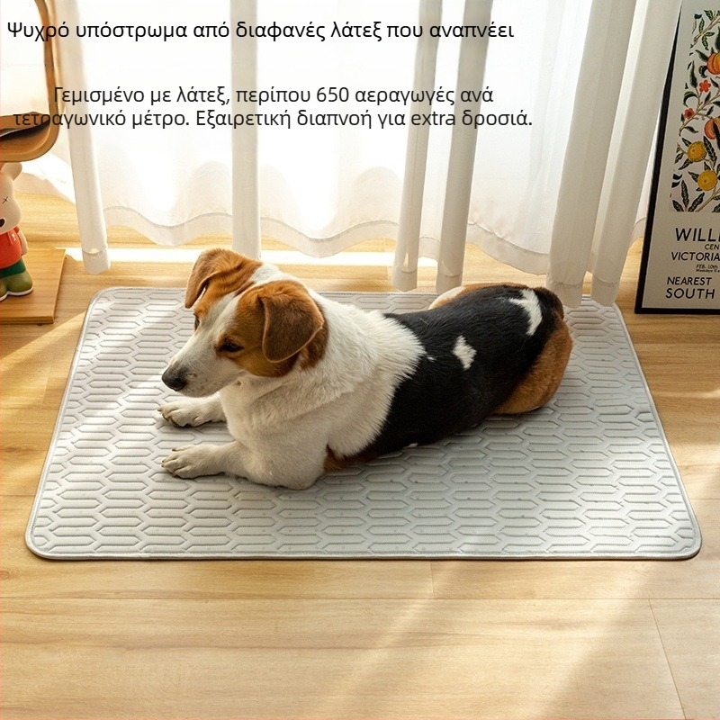 Ψύξη για σκύλους – υφασμάτινη επιφάνεια, μάρκα Multi-Valley, προέλευση Τζιάνγκσου, για σκύλους