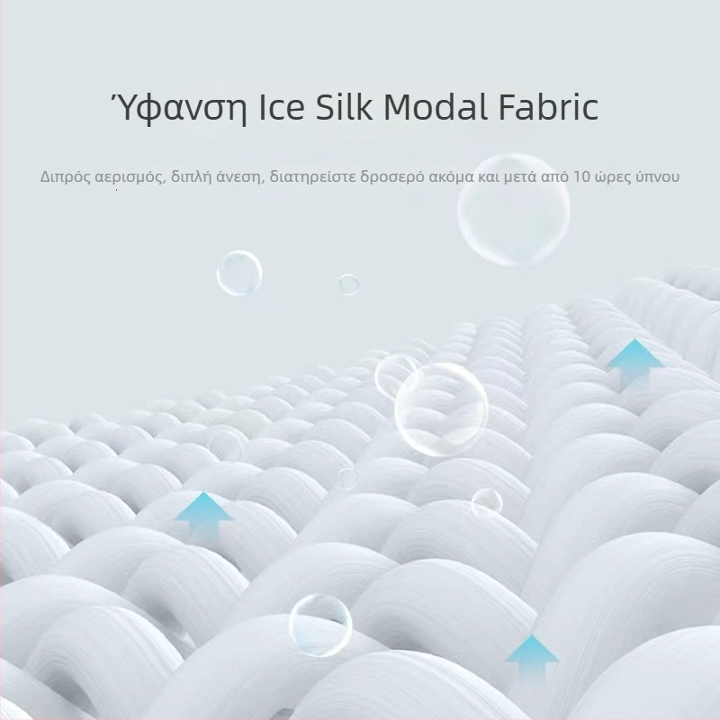 Σετ σεντονιών στρώματος από φυσικό λατέξ, δροσιστικό, 3 τεμάχια, κεντημένα στοιχεία, μοντέρνο μινιμαλιστικό στυλ, περιεκτικότητα λατέξ >90%, δυνατότητα προσαρμογής