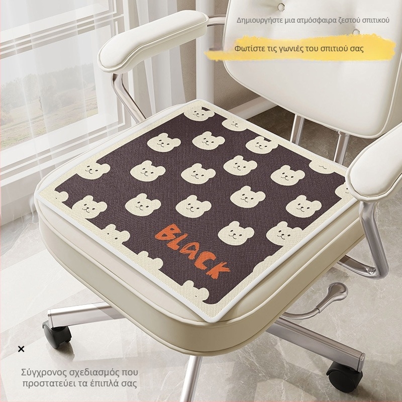 Μαξιλάρι Ice Silk με γέμισμα λατέξ, μοτίβο καρδιάς, για σαλόνι και υπνοδωμάτιο, στυλ καρτούν