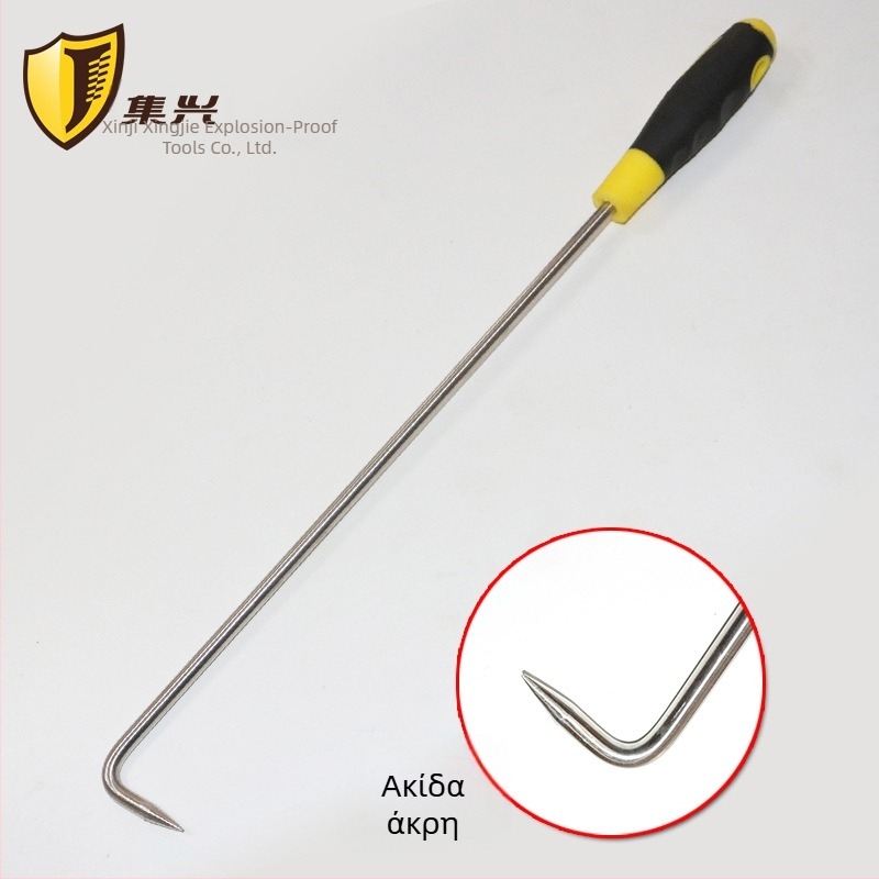 Γάντζος από ανοξείδωτο χάλυβα για πόρτες ρολού, μονός γάντζος με μακριά ράβδο λαβής, 304 ανοξείδωτος χάλυβας, φορτίο έως 15 кг, με οπή