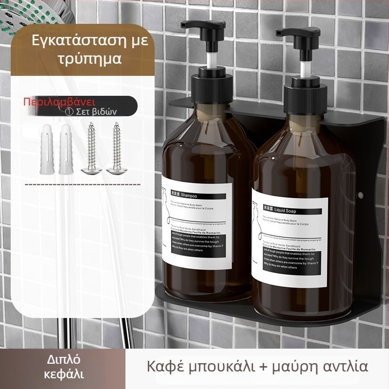 Διανομέας σαπουνιού τοίχου με φιάλη για σαμπουάν — ABS, μηχανισμός πατήματος με το χέρι, οξειδωμένο φινίρισμα