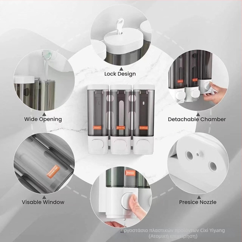 Δοσομετρητής σαπουνιού τοίχου, με τρία ακροφύσια, χειροκίνητος μηχανισμός πίεσης, ABS, μοντέρνος μινιμαλιστικός σχεδιασμός, 230 g