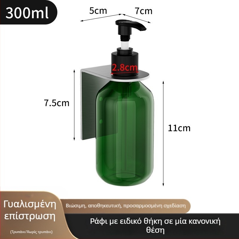 Θήκη μπουκαλιών από ανοξείδωτο χάλυβα 304, χειροκίνητος μηχανισμός πίεσης, γυαλιστερό φινίρισμα, μοντέρνος μινιμαλισμός