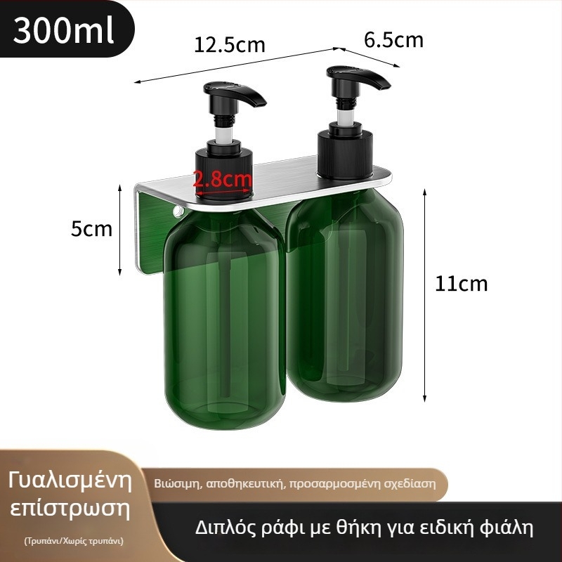 Θήκη μπουκαλιών από ανοξείδωτο χάλυβα 304, χειροκίνητος μηχανισμός πίεσης, γυαλιστερό φινίρισμα, μοντέρνος μινιμαλισμός