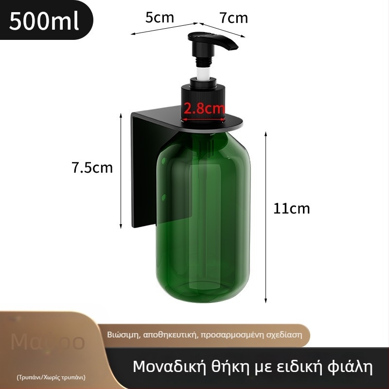 Θήκη μπουκαλιών από ανοξείδωτο χάλυβα 304, χειροκίνητος μηχανισμός πίεσης, γυαλιστερό φινίρισμα, μοντέρνος μινιμαλισμός