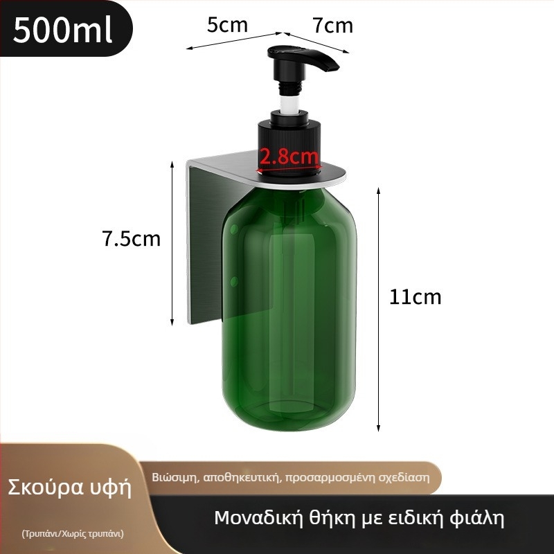 Θήκη μπουκαλιών από ανοξείδωτο χάλυβα 304, χειροκίνητος μηχανισμός πίεσης, γυαλιστερό φινίρισμα, μοντέρνος μινιμαλισμός