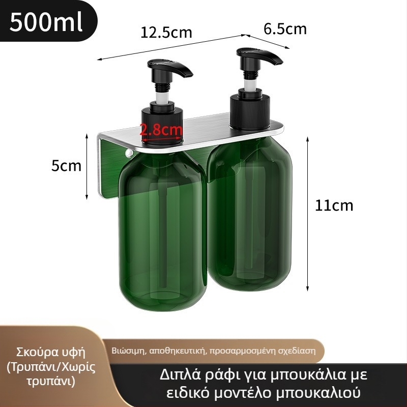 Θήκη μπουκαλιών από ανοξείδωτο χάλυβα 304, χειροκίνητος μηχανισμός πίεσης, γυαλιστερό φινίρισμα, μοντέρνος μινιμαλισμός