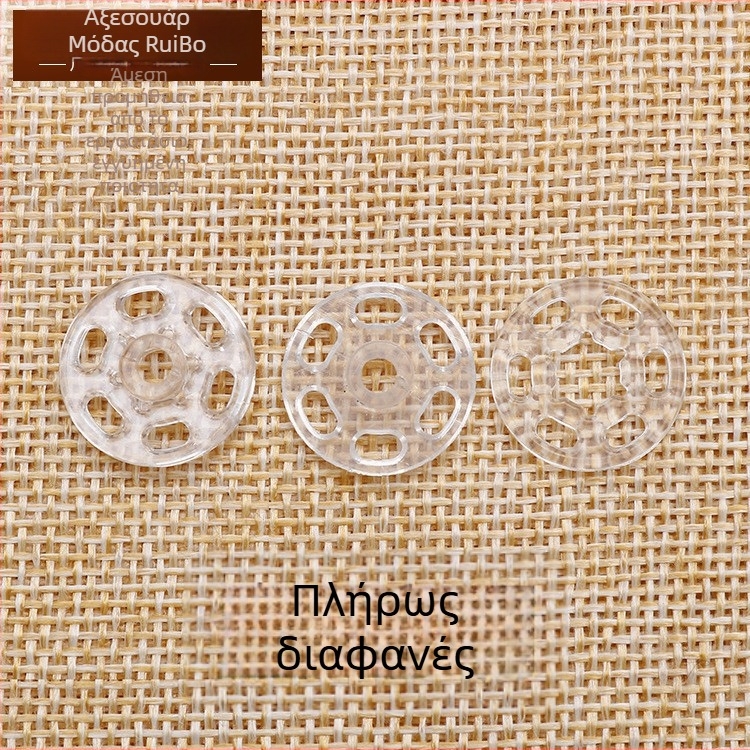 Hongxin πλαστικό κρυφό κουμπί τύπου snap για ρούχα και εσώρουχα