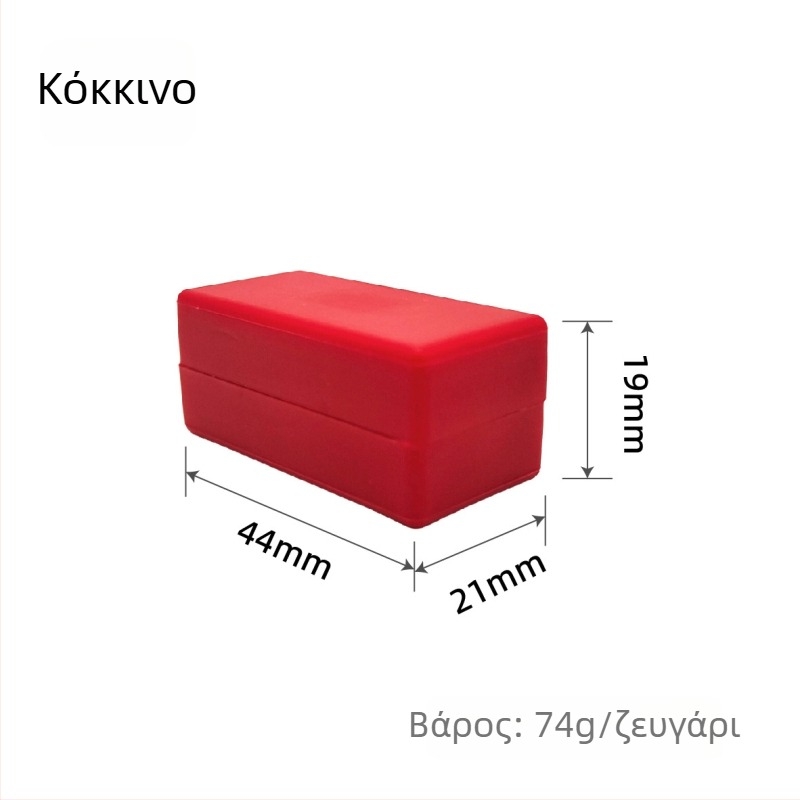 Μαγνητικό βάρος κουρτινών | Σύγχρονο μινιμαλιστικό στυλ | Διαθέσιμο για προσαρμογή