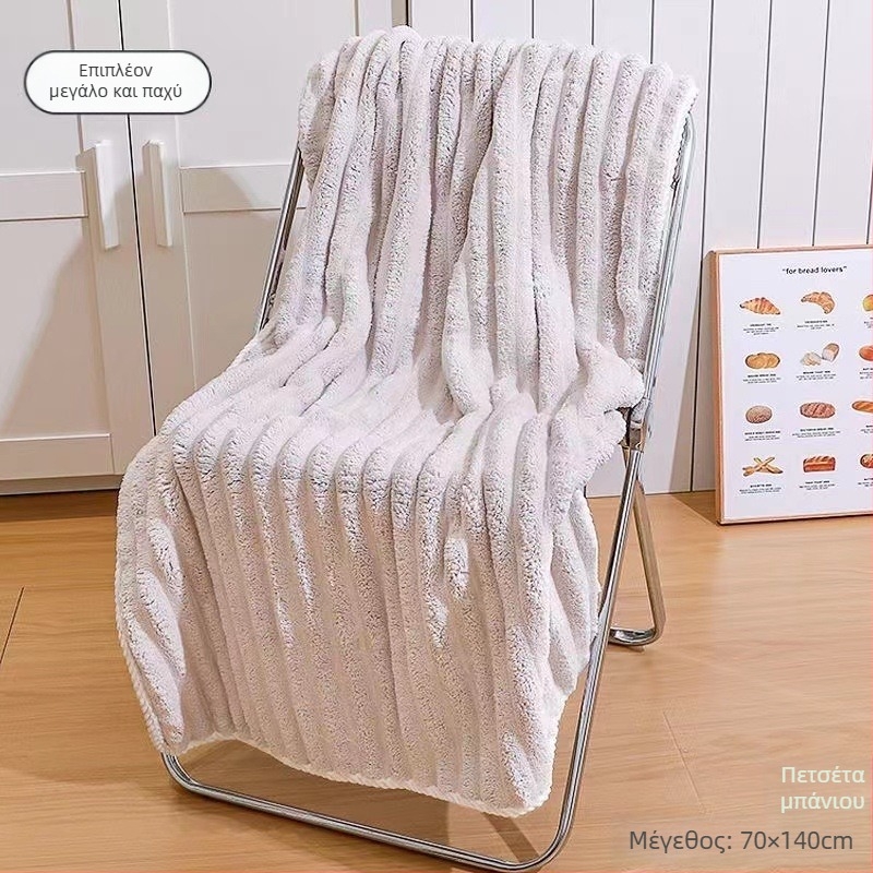 Πετσέτα μπάνιου από Coral fleece, 200–300 γρ, νήμα 150d, τελείωμα με ραφή, κατηγορία: πετσέτα μπάνιου/παραλίας
