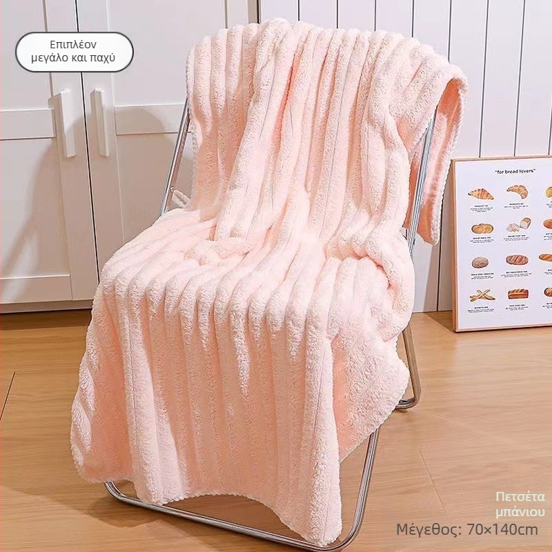 Πετσέτα μπάνιου από Coral fleece, 200–300 γρ, νήμα 150d, τελείωμα με ραφή, κατηγορία: πετσέτα μπάνιου/παραλίας