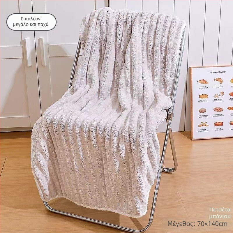 Πετσέτα μπάνιου από Coral fleece, 200–300 γρ, νήμα 150d, τελείωμα με ραφή, κατηγορία: πετσέτα μπάνιου/παραλίας