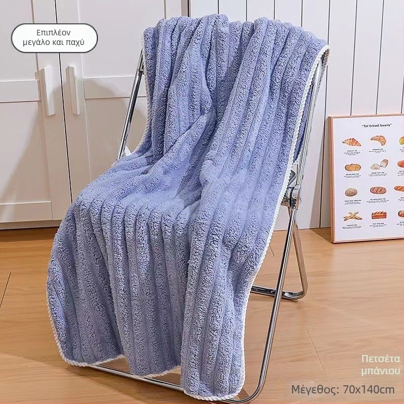 Πετσέτα μπάνιου από Coral fleece, 200–300 γρ, νήμα 150d, τελείωμα με ραφή, κατηγορία: πετσέτα μπάνιου/παραλίας