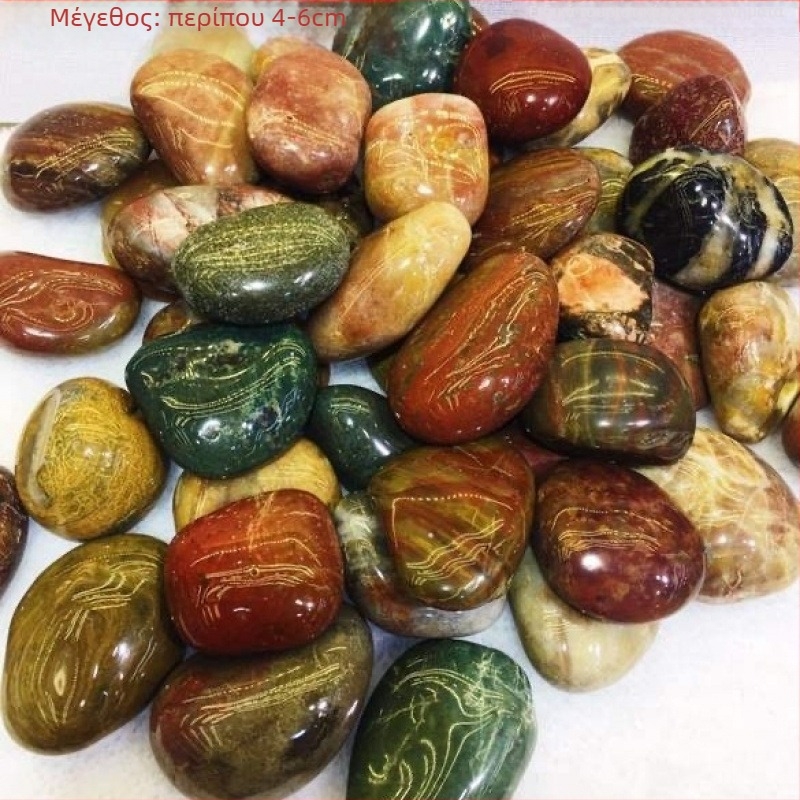 Διακοσμητικοί λίθοι για μπονσάι και ενυδρείο, φυσικοί λίθοι για επένδυση, μοντέρνος μινιμαλισμός (Υλικό: Άλλο; Στυλ: Μοντέρνος μινιμαλισμός; Δώρο: Προσωπικά δώρα; Κατάλληλο για: Συμμαθητής; Εορτές: Χριστούγεννα)