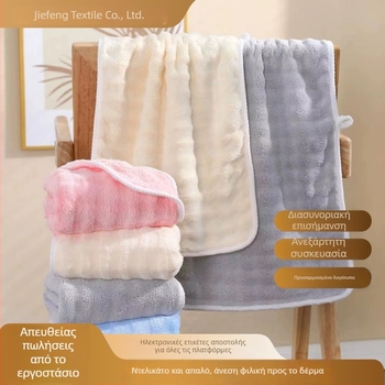 Βελούδινη πετσέτα μπάνιου και προσώπου Bubble Velvet, μεγάλη, απορροφητική, χωρίς χνούδια, γρήγορο στέγνωμα, μαλακή