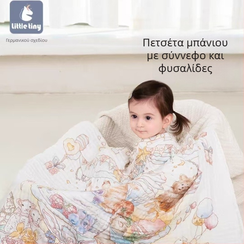 Παιδική πετσέτα μπάνιου από γάζα για νεογνά, απορροφητική, μοτίβο φυτών και λουλουδιών, 1 τεμάχιο