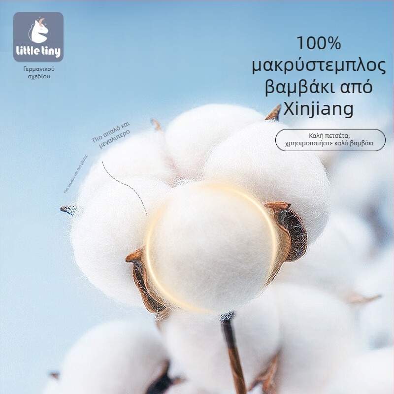 Παιδική πετσέτα μπάνιου από γάζα για νεογνά, απορροφητική, μοτίβο φυτών και λουλουδιών, 1 τεμάχιο