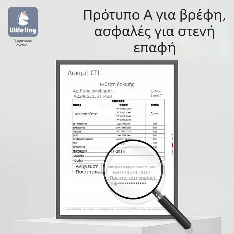 Παιδική πετσέτα μπάνιου από γάζα για νεογνά, απορροφητική, μοτίβο φυτών και λουλουδιών, 1 τεμάχιο