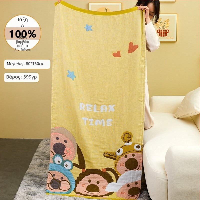 Γάζα πετσέτα μπάνιου, βασικό συστατικό: λινό, βάρος 70 g, υλικό: μεταξωτό λουλούδι