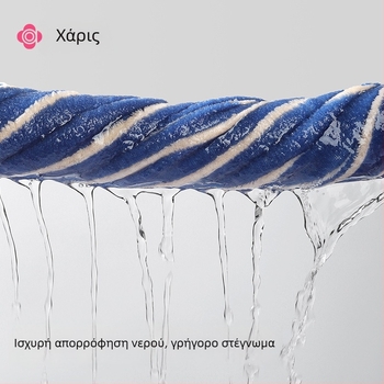 Πετσέτα μπάνιου/παραλίας, ευρείες ρίγες υφαντές από νήματα, αντιβακτηριακό βελούδο κοραλλιού, διπλής όψης, μαλακή και απορροφητική, 200–300 g/m², 100% πολυεστέρας
