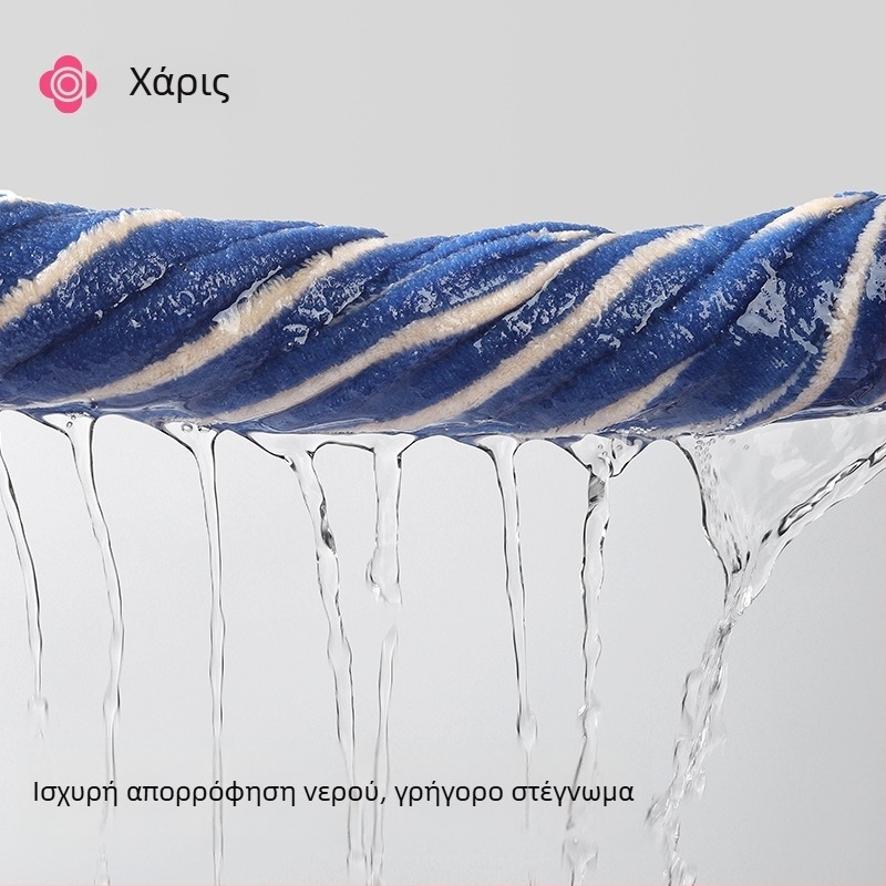 Πετσέτα μπάνιου/παραλίας, ευρείες ρίγες υφαντές από νήματα, αντιβακτηριακό βελούδο κοραλλιού, διπλής όψης, μαλακή και απορροφητική, 200–300 g/m², 100% πολυεστέρας