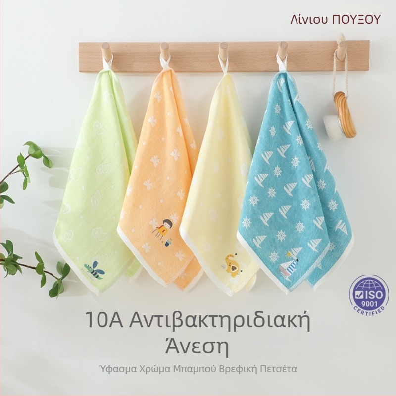 Παιδική πετσέτα από ίνες μπαμπού, νήμα 32s, τζακάρντ/γεμάτη ύφανση, βάρος κάτω από 50 g, μοτίβο καρτούν/ζώα