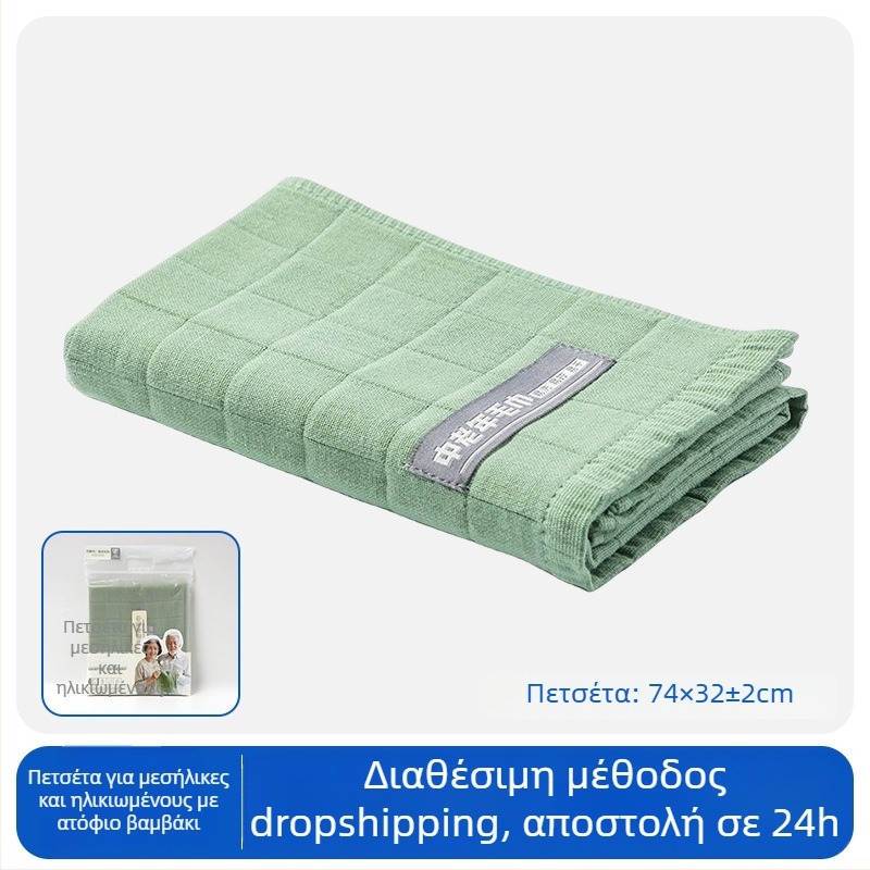 Πρόσωπο πετσέτα από 100% βαμβάκι, 80-100 g, ραμμένη, δυνατή εξατομίκευση — Μάρκα: Jc/jiechu
