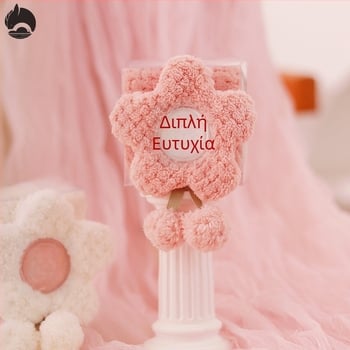 Χειροπετσέτα για παράνυμφους από Coral fleece, απλή ύφανση, 50–80 g