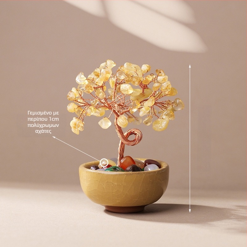 Κρυστάλλινο Δέντρο με Μοντέρνο Μινιμαλιστικό Σχεδιασμό και Βάση για Φλιτζάνι Τσαγιού