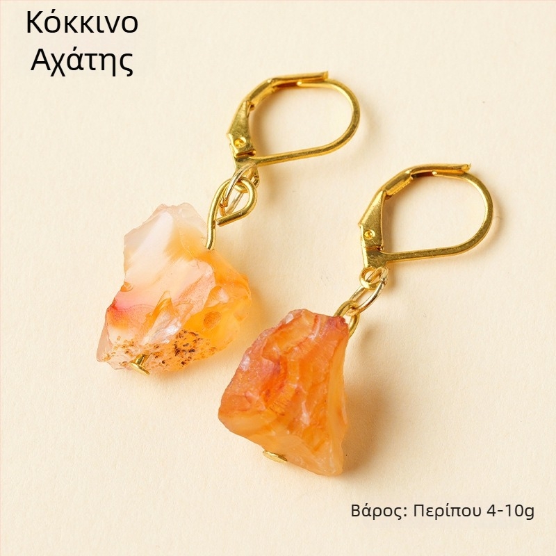 Κρυστάλλινα γεωμετρικά σκουλαρίκια, μοντέρνος μινιμαλισμός, ιδανικά ως δώρο, ατομικά συσκευασμένα σε PP σακούλα