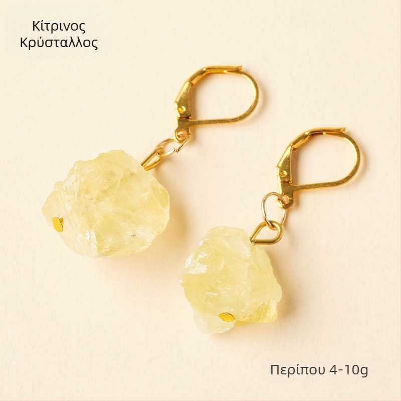 Κρυστάλλινα γεωμετρικά σκουλαρίκια, μοντέρνος μινιμαλισμός, ιδανικά ως δώρο, ατομικά συσκευασμένα σε PP σακούλα