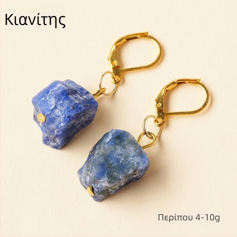 Κρυστάλλινα γεωμετρικά σκουλαρίκια, μοντέρνος μινιμαλισμός, ιδανικά ως δώρο, ατομικά συσκευασμένα σε PP σακούλα