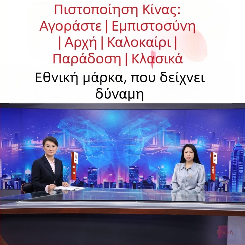 Βαμβακερή κουβέρτα-πετσέτα για καλοκαίρι, terry ύφασμα, με αντίδραση εκτύπωσης και βαφής, δυνατότητα προσαρμογής, βάρος 0.55-1.0 kg