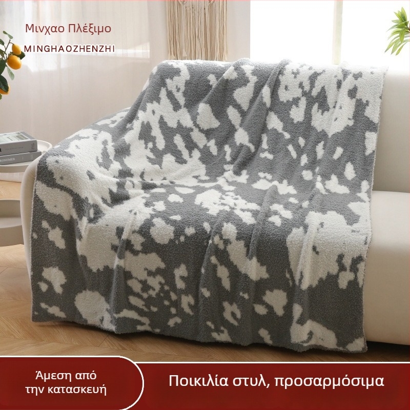 Κουβέρτα από ίνες μπαμπού με γεωμετρικό Jacquard μοτίβο, πολυεστερικό ύφασμα, βάρος 0.55-1.0 kg, κατάλληλη για άνοιξη και φθινόπωρο