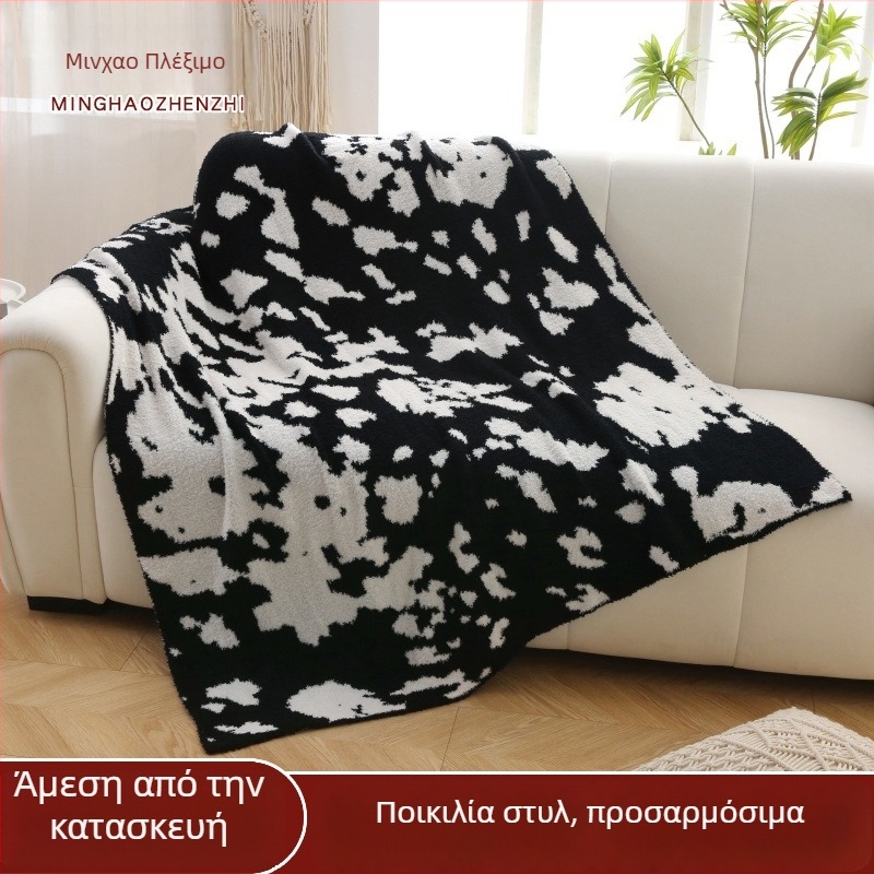 Κουβέρτα από ίνες μπαμπού με γεωμετρικό Jacquard μοτίβο, πολυεστερικό ύφασμα, βάρος 0.55-1.0 kg, κατάλληλη για άνοιξη και φθινόπωρο