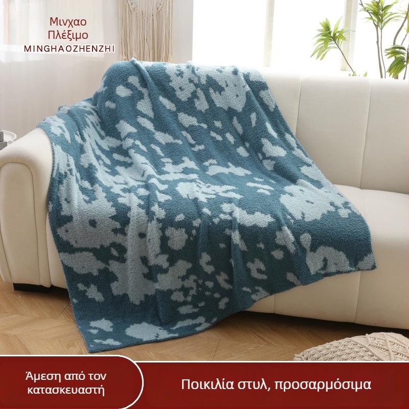 Κουβέρτα από ίνες μπαμπού με γεωμετρικό Jacquard μοτίβο, πολυεστερικό ύφασμα, βάρος 0.55-1.0 kg, κατάλληλη για άνοιξη και φθινόπωρο