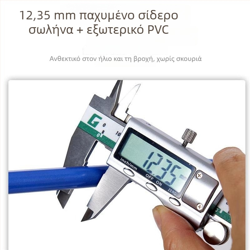 Μεταλλική κρεμάστρα ρούχων, σετ δύο τεμαχίων, στιβαρή κατασκευή, κατάλληλη για ρούχα, παντελόνια και γραβάτες