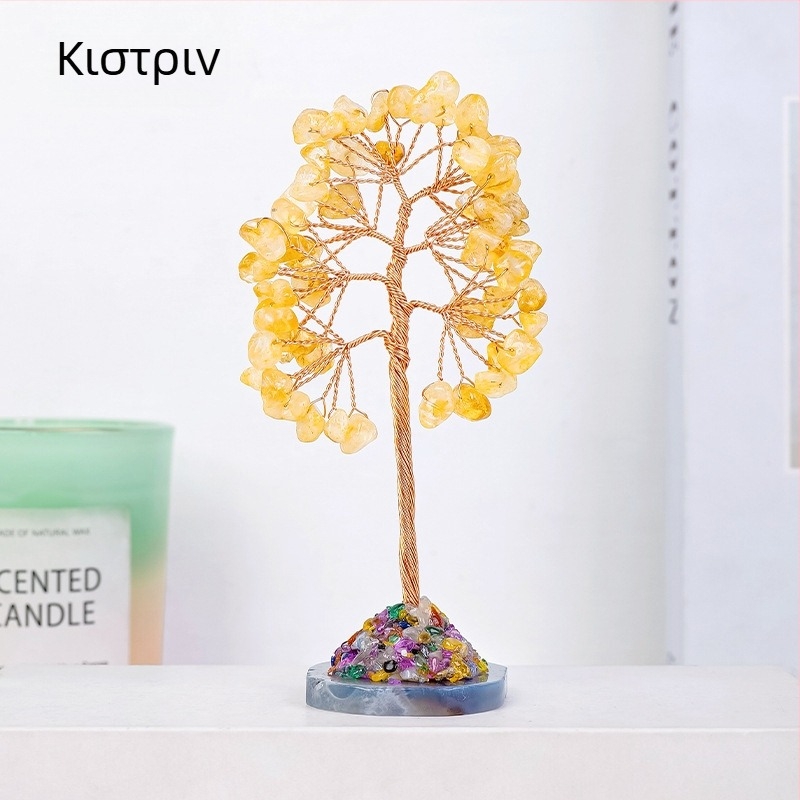 Δέντρο κρυστάλλου για οικιακή διακόσμηση - Φυσικό κρύσταλλο με βάση από αχάτη, μοντέρνο μινιμαλιστικό στυλ, ατομική συσκευασία