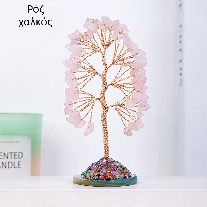 Δέντρο κρυστάλλου για οικιακή διακόσμηση - Φυσικό κρύσταλλο με βάση από αχάτη, μοντέρνο μινιμαλιστικό στυλ, ατομική συσκευασία