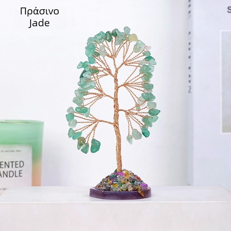 Δέντρο κρυστάλλου για οικιακή διακόσμηση - Φυσικό κρύσταλλο με βάση από αχάτη, μοντέρνο μινιμαλιστικό στυλ, ατομική συσκευασία