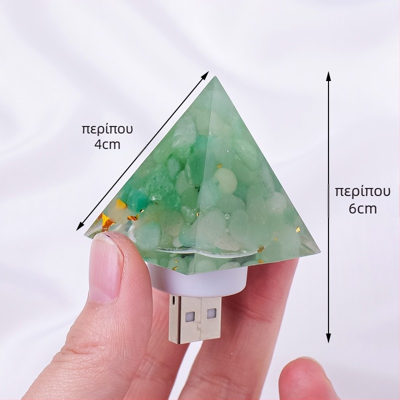 Νυχτερινό φως γεωμετρικού κρυστάλλου - Σύγχρονο μινιμαλιστικό φωτιστικό κομοδίνου, έτοιμο προς δώρο