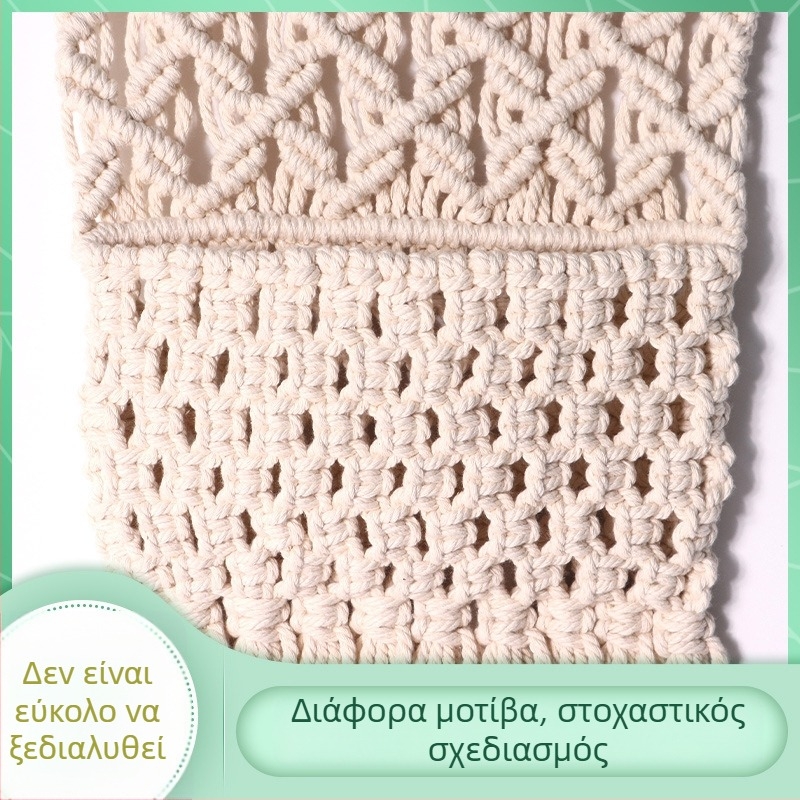 Ταπετσαρία τοίχου κρεμαστή, χειροποίητη υφαντή από βαμβακερό νήμα, ορθογώνιο σχήμα, φλοράλ μοτίβο