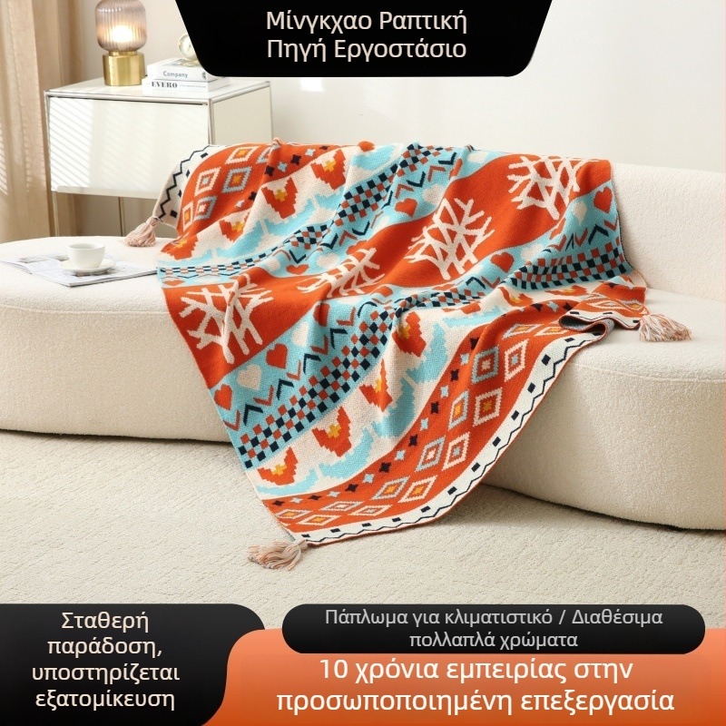 Νορδικός βαμβακο-πολυεστερική κουβέρτα με γεωμετρικό μοτίβο, βάρος 1500–1999 g, κατάλληλη για όλες τις εποχές, ποιότητα πρώτης κατηγορίας