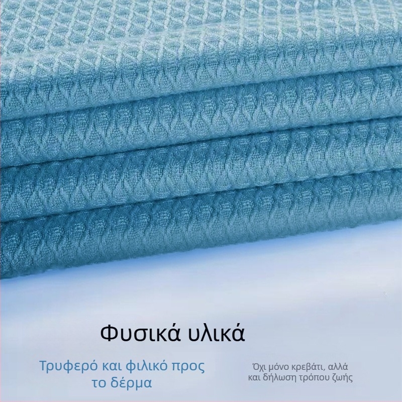 Κουβέρτα από ίνες μπαμπού – βάρος 1000–1499 g, Καλοκαίρι, Σύγχρονο στυλ, Πρώτης κατηγορίας ποιότητα, Διαθέσιμη προσαρμογή