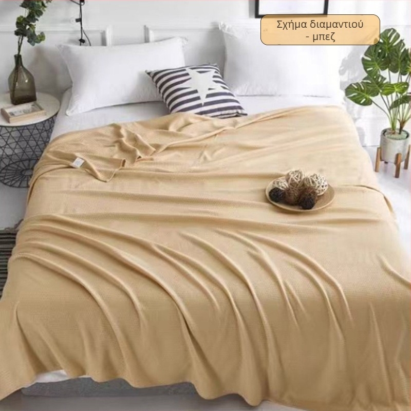 Κουβέρτα από ίνες μπαμπού – βάρος 1000–1499 g, Καλοκαίρι, Σύγχρονο στυλ, Πρώτης κατηγορίας ποιότητα, Διαθέσιμη προσαρμογή