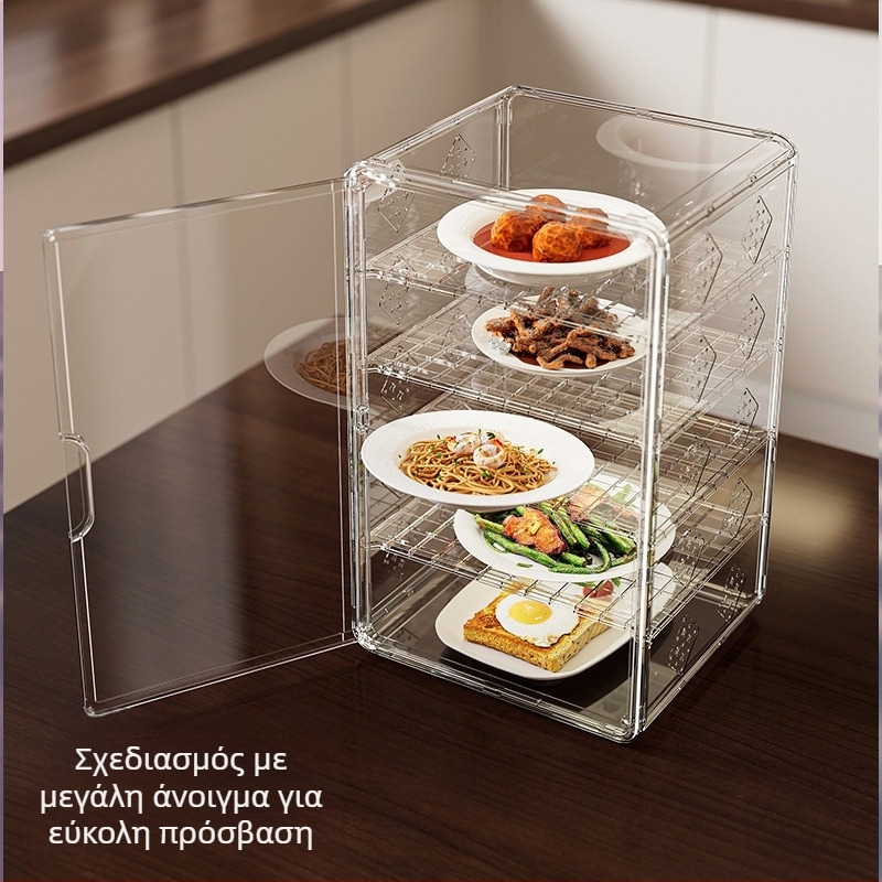 Yunjian ράφι αποθήκευσης κουζίνας με μονωμένο πολύεπίπεδο αφαιρούμενο κάλυμμα τροφίμων — πλαστικό, μοντέρνος απλός σχεδιασμός, πολυλειτουργικό και ανθεκτικό στη σκόνη