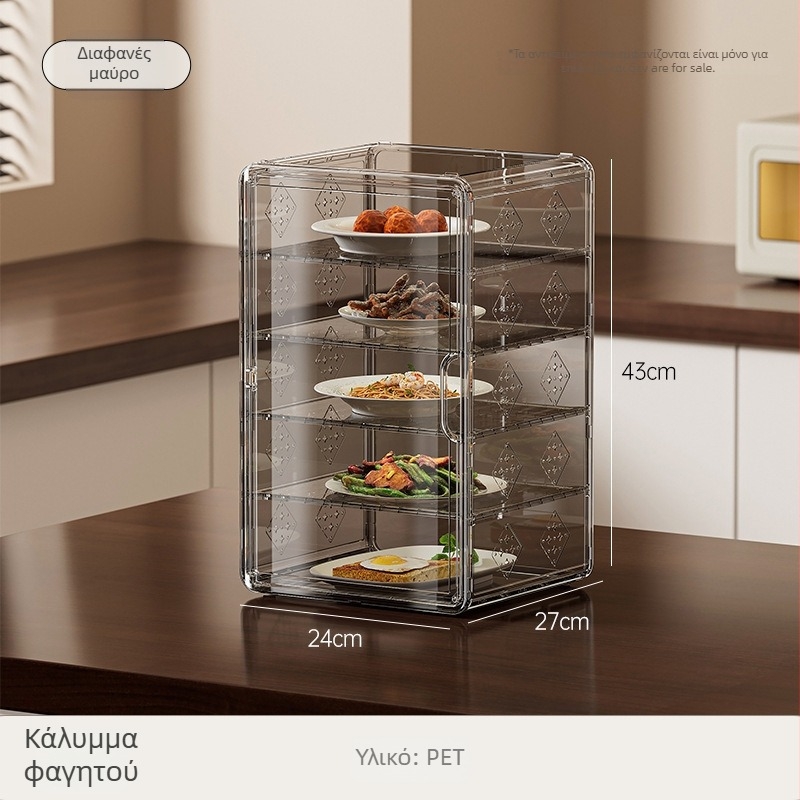 Yunjian ράφι αποθήκευσης κουζίνας με μονωμένο πολύεπίπεδο αφαιρούμενο κάλυμμα τροφίμων — πλαστικό, μοντέρνος απλός σχεδιασμός, πολυλειτουργικό και ανθεκτικό στη σκόνη